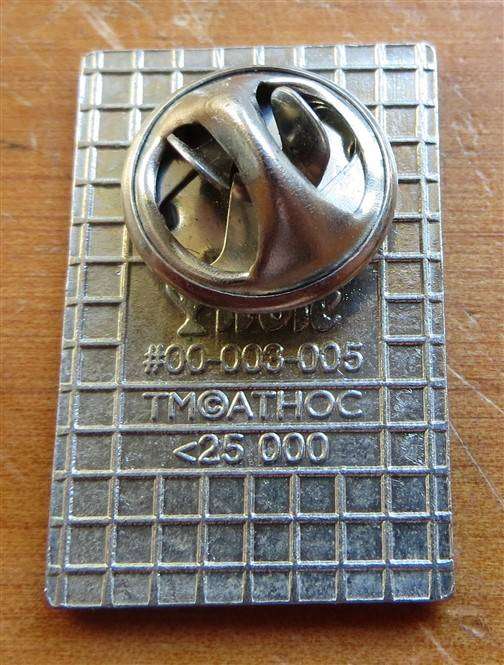 Athens 200 Olympics Badge