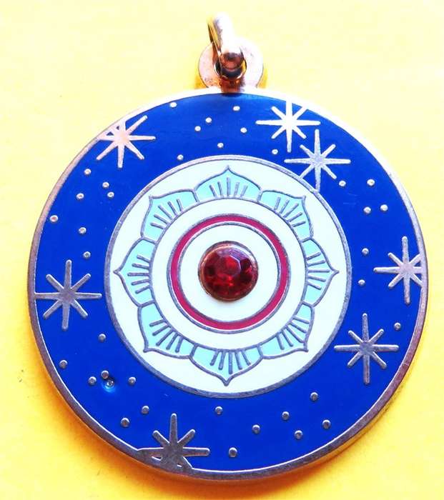 Unknown Pendant Blue with Red Stone/Gem/Glass in Center