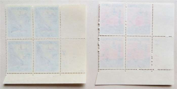 South West Africa SWA - Control Blocks 3 1/2c 24 43 + 3c