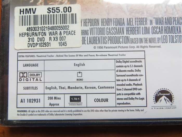 War & Peace DVD - sealed - region 3