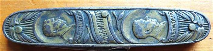 Pocket Knife - Malan/Hertzog/Strijdom/Verwoerd Suid Afrika 1910-60n Voorwaarts- Blade damaged