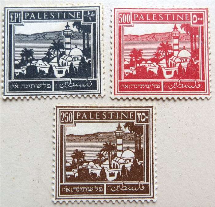Palestine VFine hinged Stamps