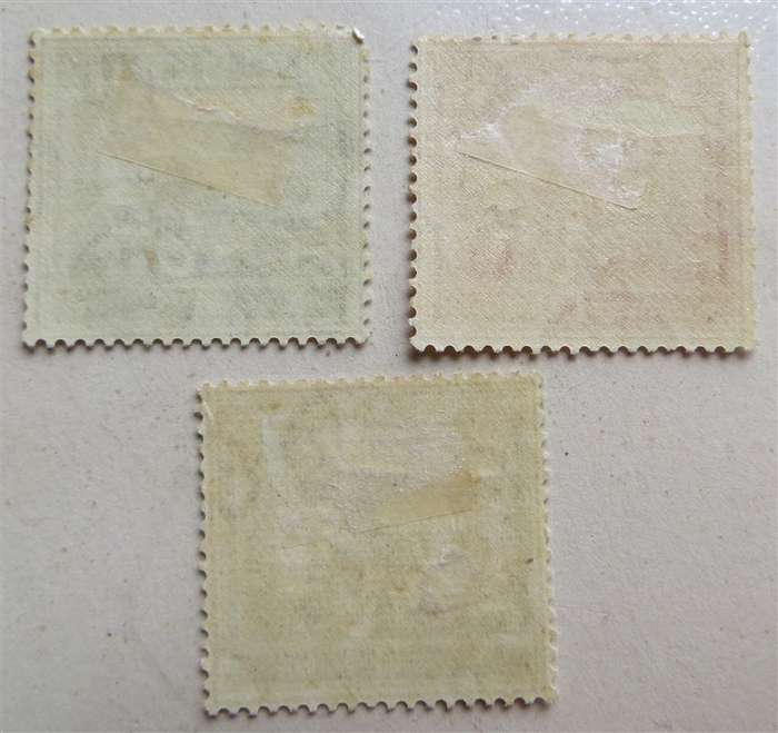 Palestine VFine hinged Stamps