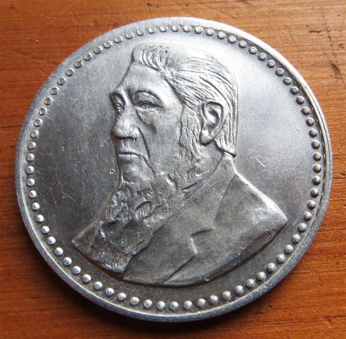 Gold Reef City Mint 5 Shillings