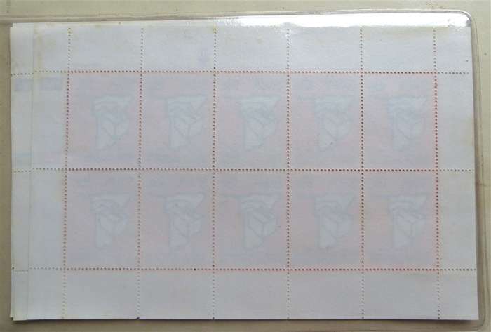 SWA Set in Full Sheets - 1 Bid