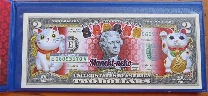 USA Colourized Legal Tender Maneki Neko $2 Note Art Collectible in Folder