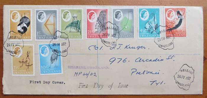 Swaziland 1968 Independence Provisionals first day cover, MBABANE