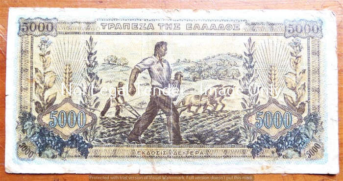 1942 Greece - 5000 Drachma Bank note