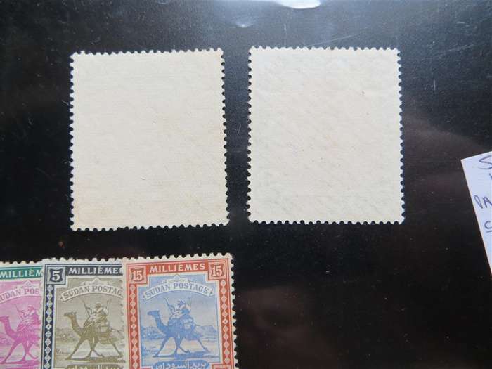 1927-48 Sudan part Set