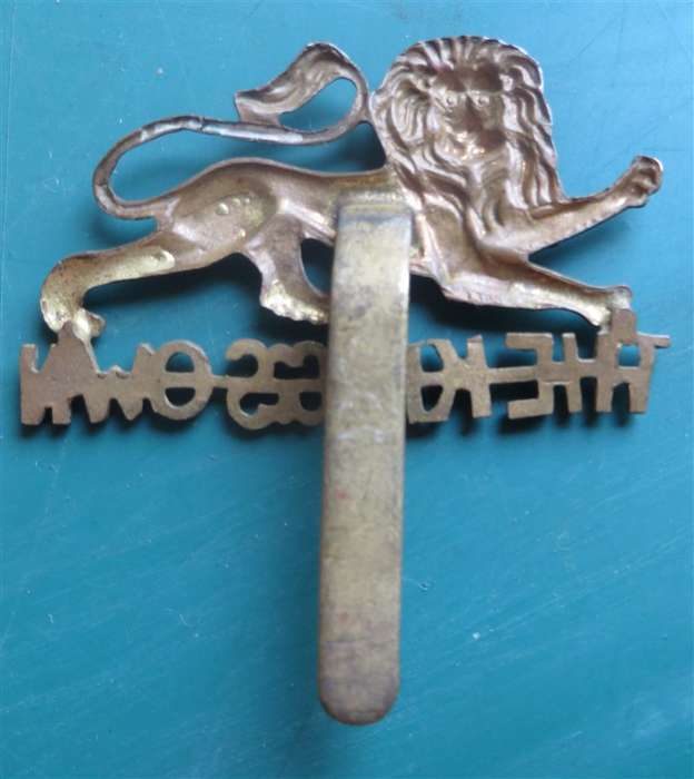 The King's Own Lancaster Regiment Slider Cap Badge