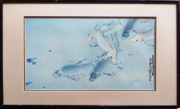 Japanese Watercolour - Koi Fish - Framed with Glass
