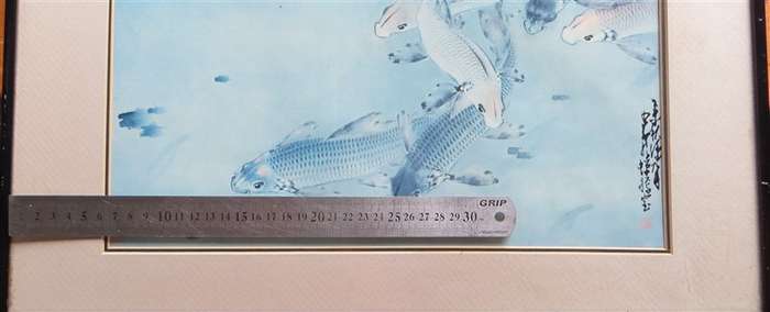 Japanese Watercolour - Koi Fish - Framed with Glass