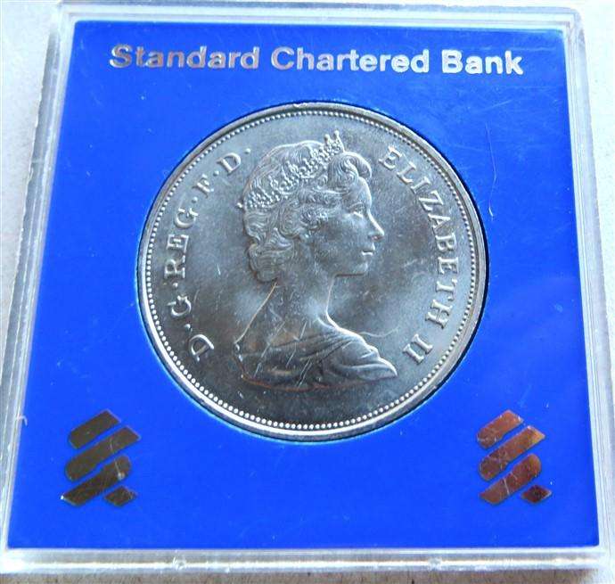 1981 Prince & Lady Di Wedding Crown in presentation Box - Standard Chartered Bank