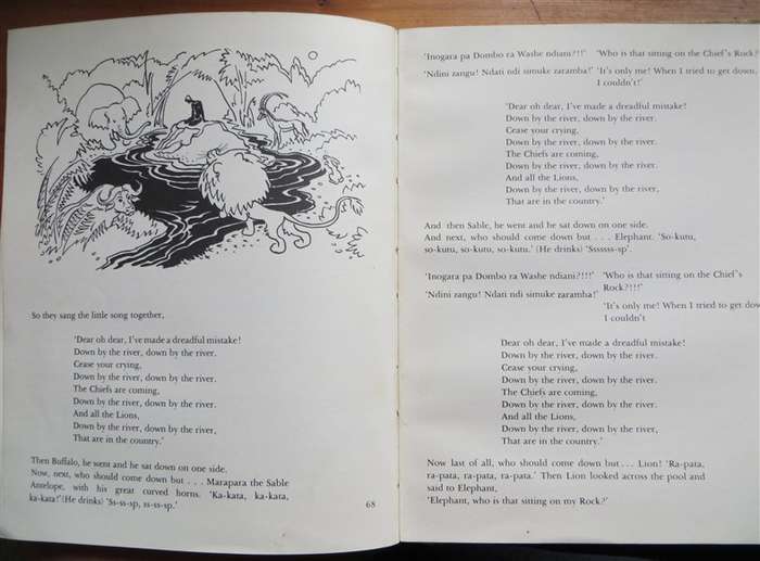 The Lion on the Path - Hugh Tracey - Great contents poor condition