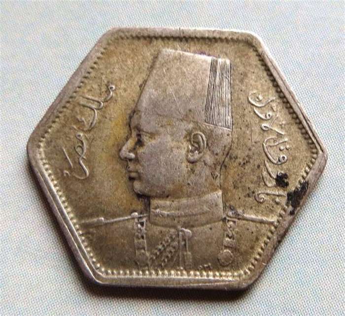 1944 Egypt 2 Piastres Silver Coin