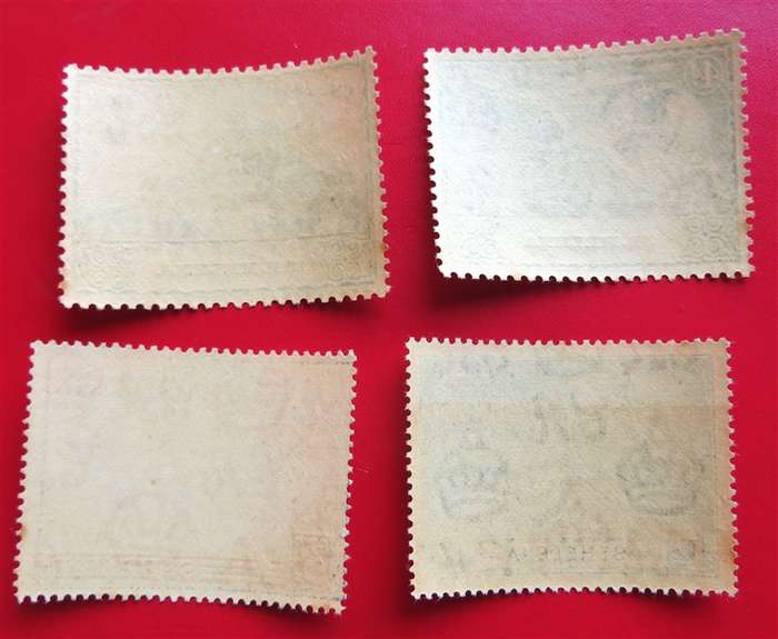 St Helena UPU Mint Stamp Sets - 1 Bid for All