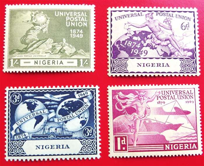 Nigeria UPU Mint Stamps Set - 1 Bid for All