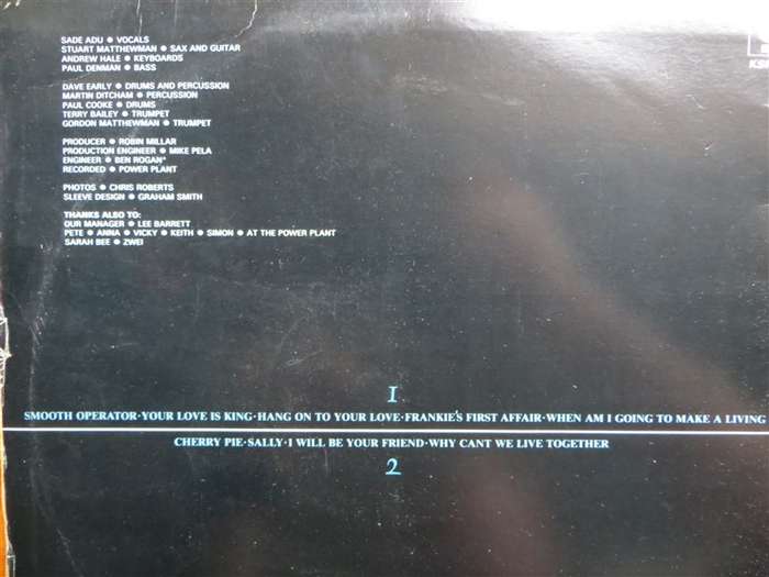 Sade - Diamond Life - Vintage LP - VG