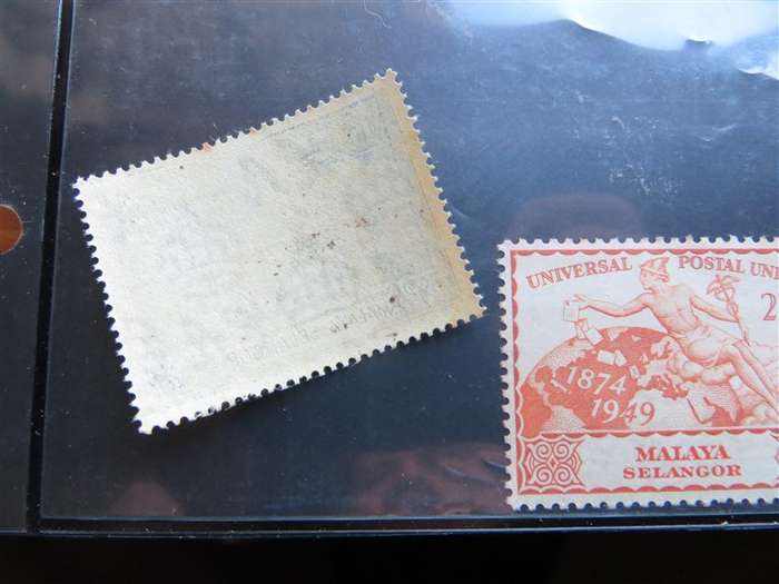 Malaya Singapore + Selangor UPU Mint Stamps Set - 1 Bid for All