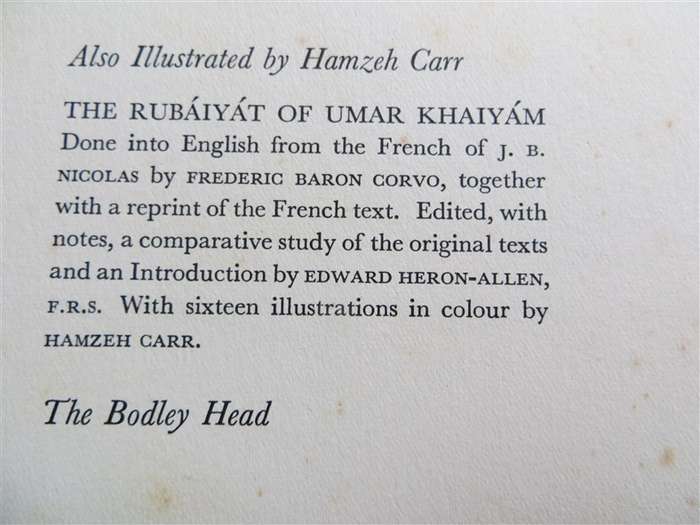 The Light of Asia - Limited Edition No. 947 of 3000 - Sir Edwin Arnold - Hamzeh Carr