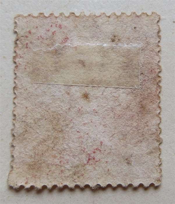 GB Penny Red Unused Plate 177