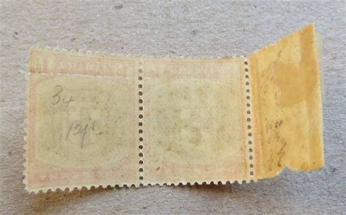 Jamaica SG34a Variety Error pair - R640.00