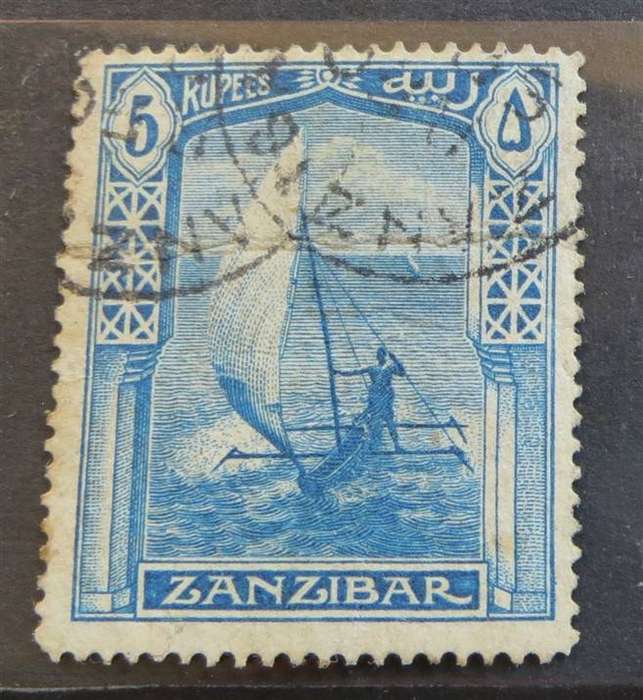 Zanzibar 5 Rupees Used