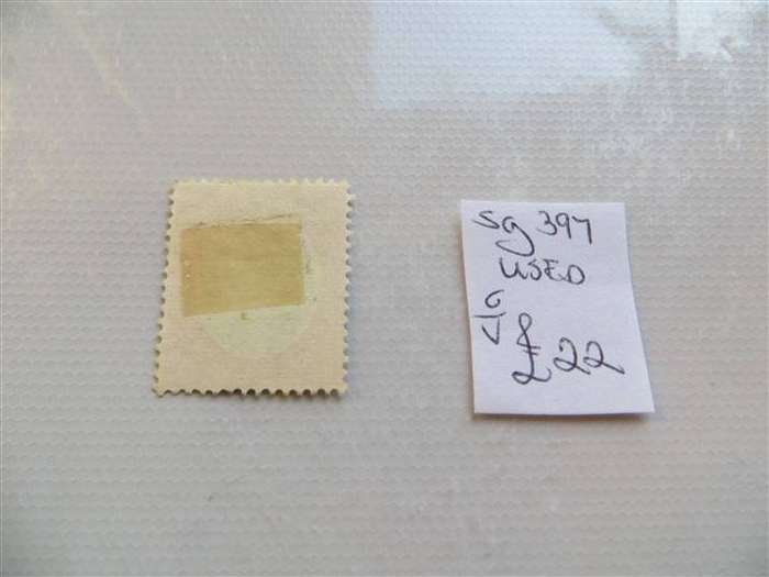 Ceylon 5 Rupees SG397 Used