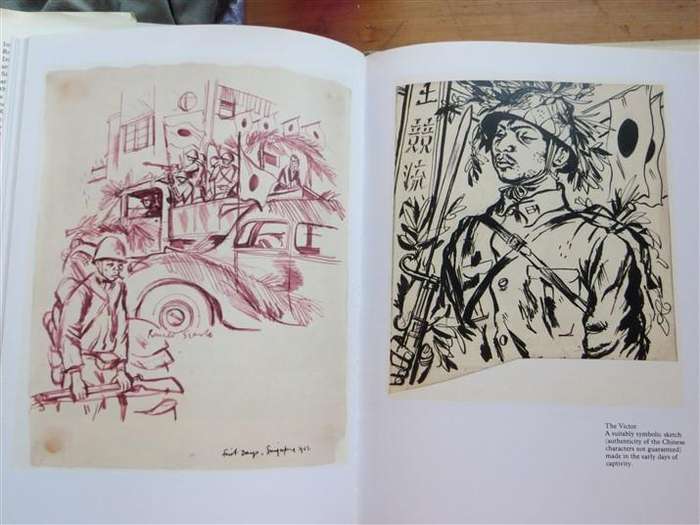 To the Kwai - and Back - Ronald Searle - War Drawings 1939-45