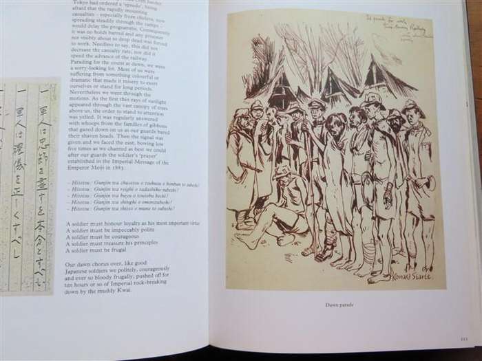 To the Kwai - and Back - Ronald Searle - War Drawings 1939-45