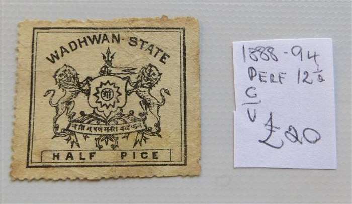 1888-94 Wadhwan State - Perf 12 1/2