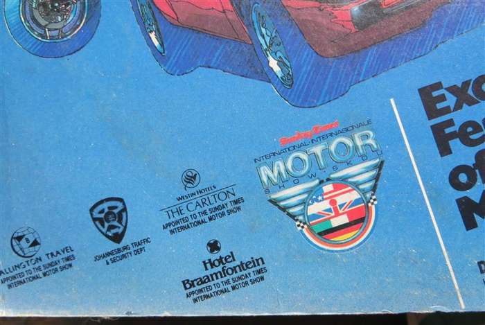Hooked on Guitar Vol.3 Sunday Times Motor Show Special Set - Vintage Vinyl LP - VG