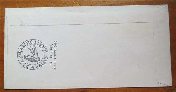 1985 Ship R.S Africana Prydz Bay Antarctica Krill Research Cover