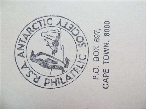 1985 Ship R.S Africana Prydz Bay Antarctica Krill Research Cover