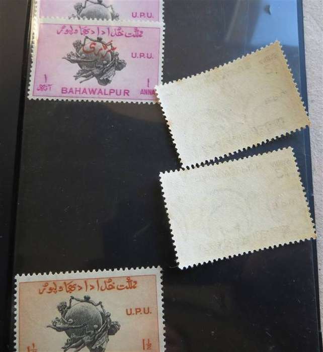 2 x Bahawalpur Mint UPU Sets - with and without Red Overprint