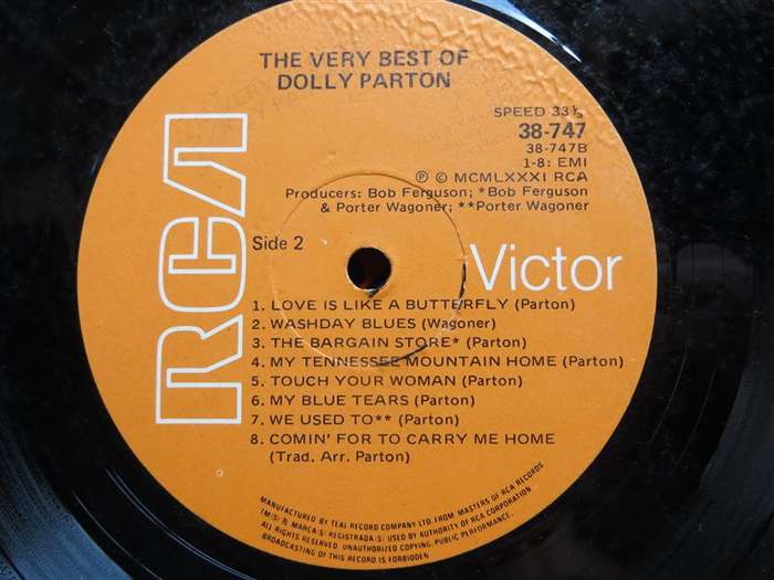 The Very Best Dolly Parton  - Vintage Vinyl LP - VG