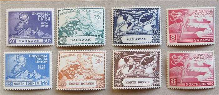 Sarawak & North Borneo Mint UPU Sets