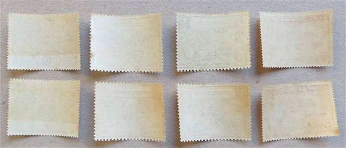 Sarawak & North Borneo Mint UPU Sets