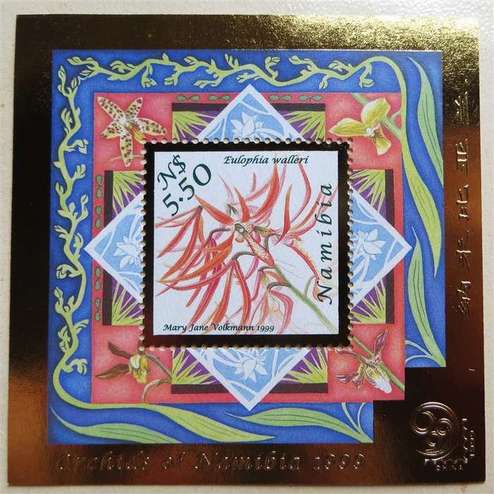 Orchids / Owl - Best in World / Millenium Namibia Mini Sheets - 1 Bid