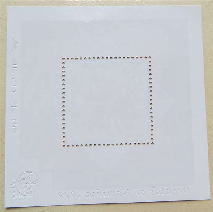 Orchids / Owl - Best in World / Millenium Namibia Mini Sheets - 1 Bid