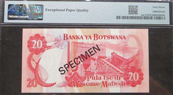 Botswana 20 Pula Specimen Note - PMG Graded - Gem Unc 67