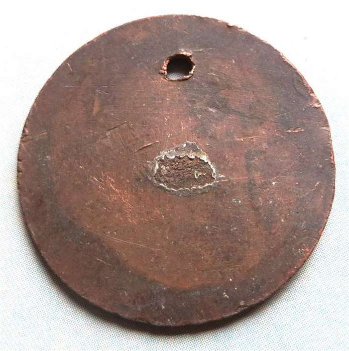 5th Military Dist. - E - No.166 Medal/Pendant - Unknown