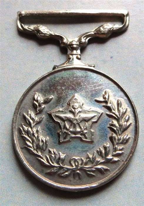 SADF General Service miniature Medal
