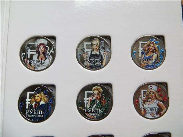 Russia Women Professions - 12 x Coins - Colourised Coin Set in Folder