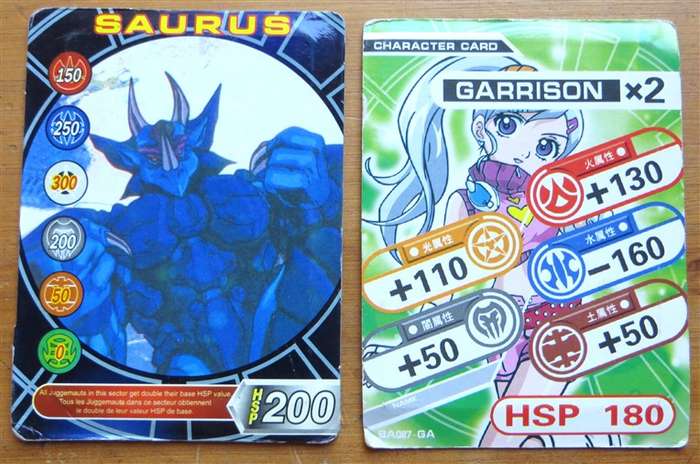 Bakugan Card Trading Game Cards - Battle Brawlers