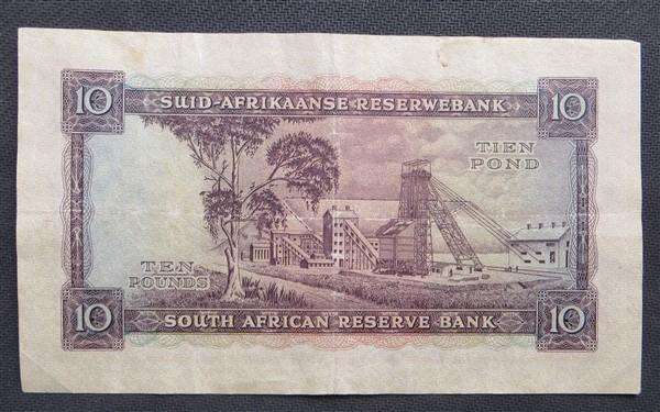 1952 SA M.H de Kock 10 Pounds Banknote