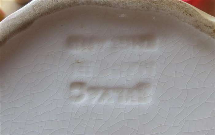 Dog Ornament - Makers Marks + Crack - see pics +-270mm high
