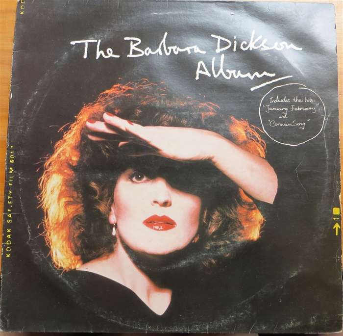 The Barbara Dickson Album - Vintage Vinyl LP - VG