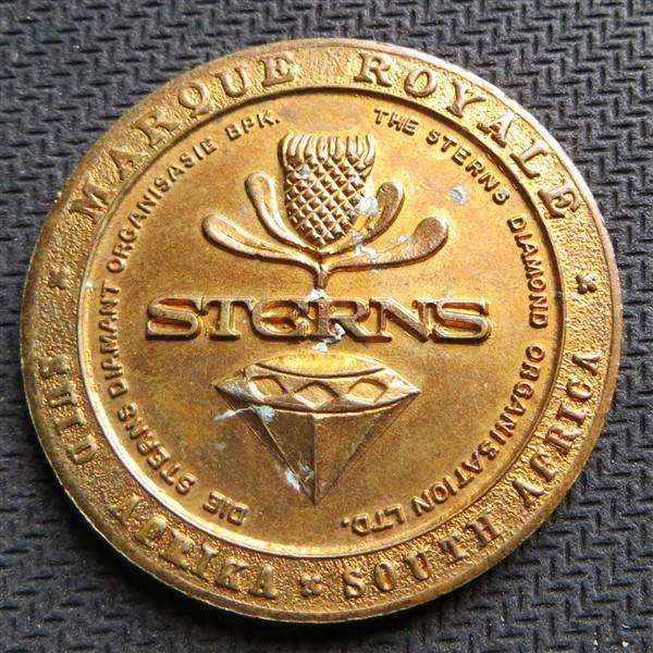 Sterns R100-00 Token