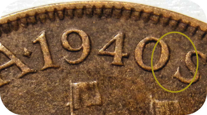 Scarce SA Union: 1940 No Dot Penny 1d below R50!